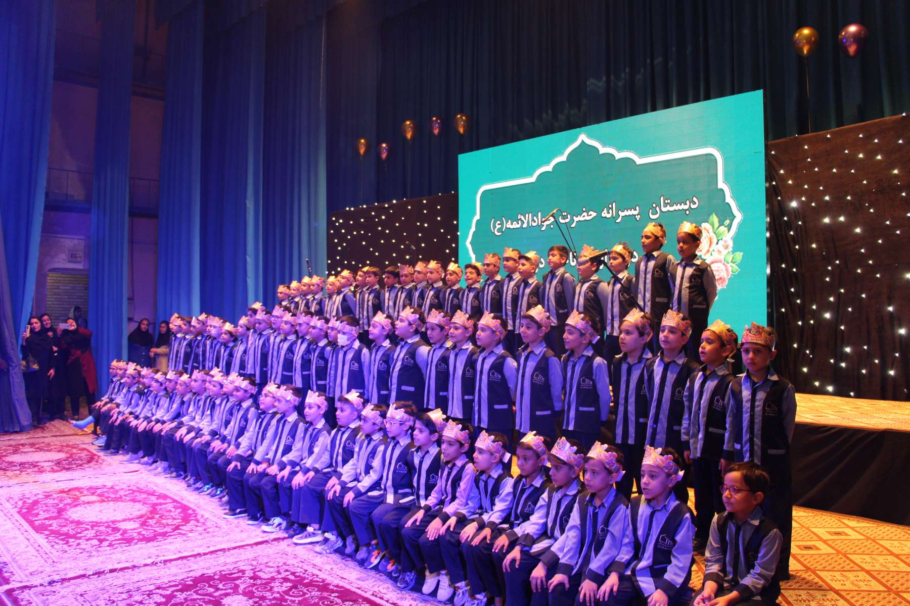 جشن الفبا اردیبهشت 1402
