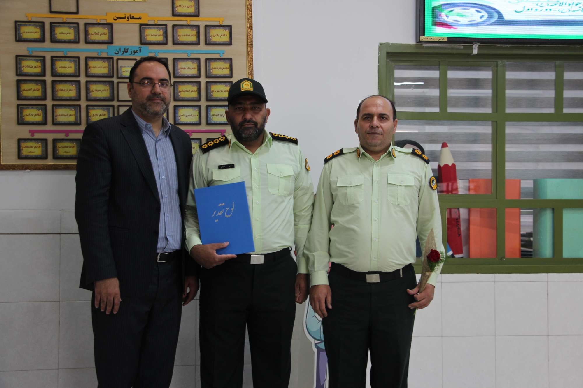 هفته ی نیروی انتظامی مهر 1403