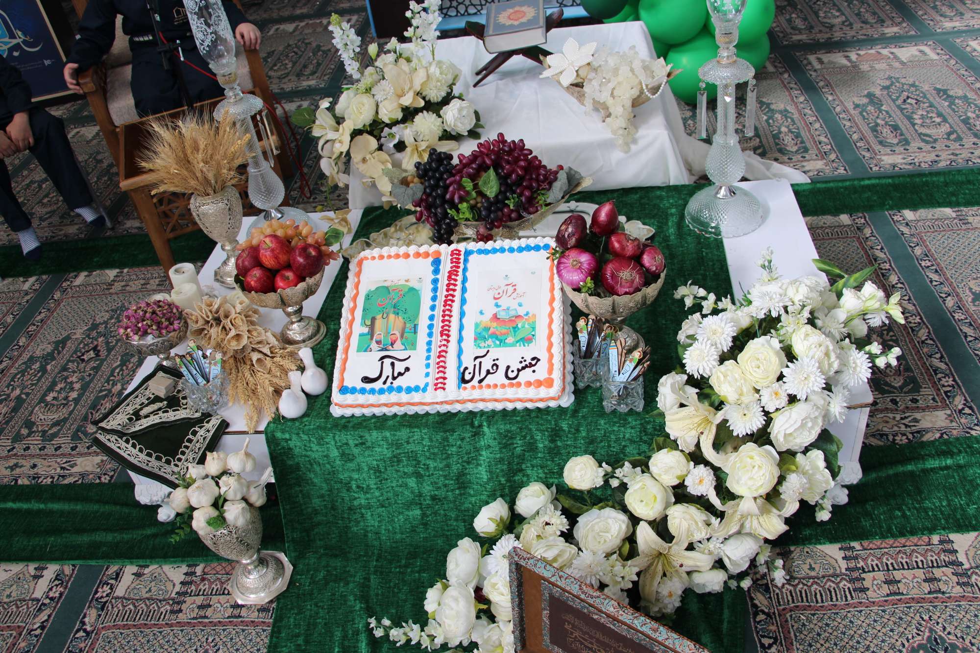 جشن قرآن پایه اول و دوم مهر 1403