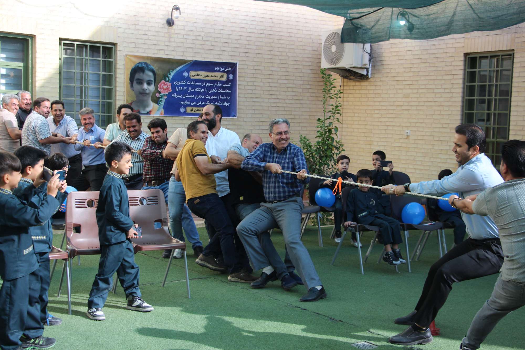 مسابقه ی پدر و پسری  به مناسبت یاد گرفتن کلمه ی « بابا»