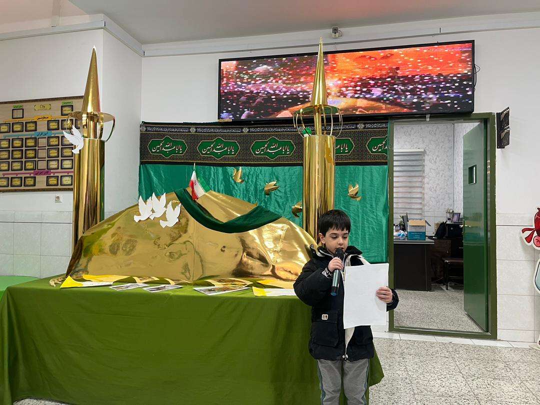 صبحگاه امام رضایی