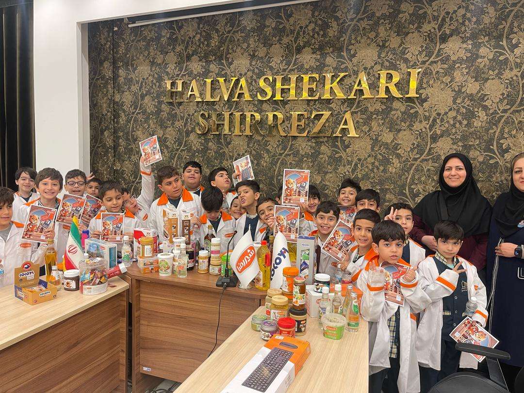 بازدید آموزشی دانش آموزان پایه دوم از کارخانه شیررضا