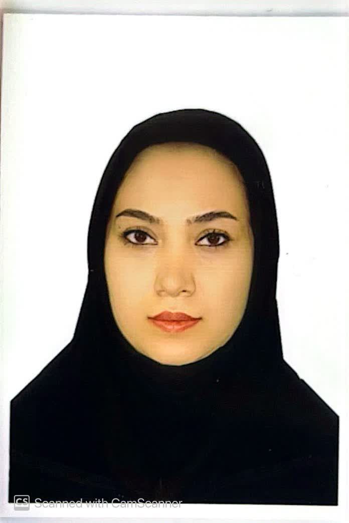 آذین ایزدپناه